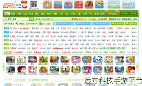 4399韩国高清小视频:1. 4399韩国高清小视频,带你领略异国风情