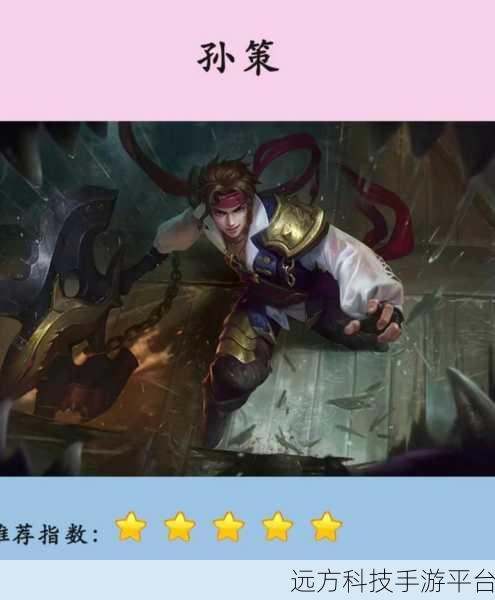 鸡小满奖励别的英雄的网站：当然可以！以下是一些可能的标题，灵感来自于鸡小满奖励其他英雄的网站：