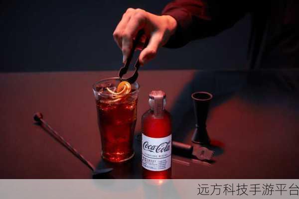探索 Alcohol 52%,虚拟酒精世界的奇妙之旅