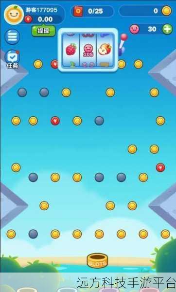 2048球球碰碰乐红包版来袭，弹球碰撞的乐趣与红包惊喜