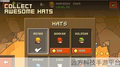 洞穴探险OL Caves Online 1.2安卓版，动作冒险新纪元