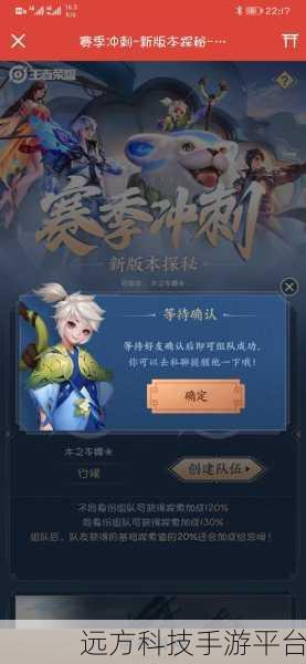 探秘我才是大佬，一款颠覆传统的角色扮演游戏下载指南