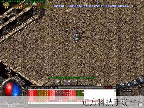 十二职业传奇新篇，旺发创新手游，实力尽显的冒险之旅