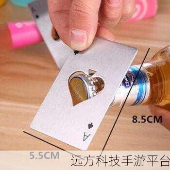 黑桃爆料网