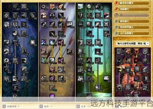 怀旧服射击猎人pvp天赋加点：射击猎人怀旧服PVP天赋加点全面解析与攻略