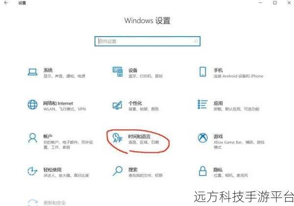 PC 端 Xbox 游戏安装困境,你是否也中招?