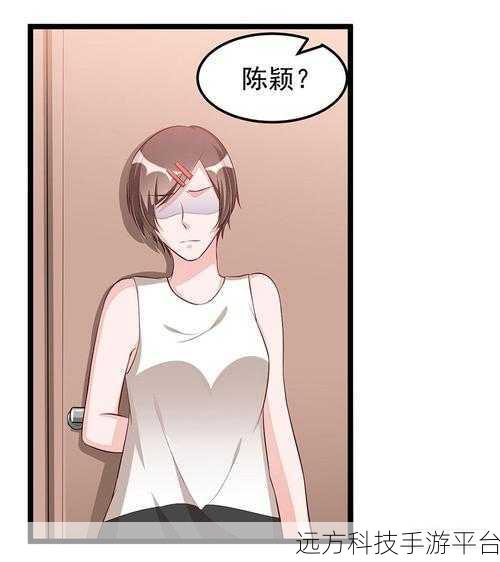 全国环球羞羞漫画在线免费观看网站:1. 在线免费观看环球羞羞漫画,畅享无限乐趣