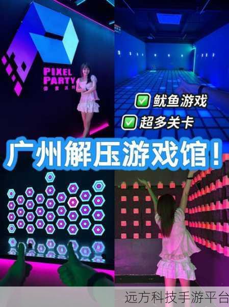 疯狂来解压,解锁你的休闲新乐趣,游戏下载正当时!