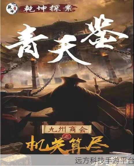 宫廷风云再起,沉浸式养成体验——极品小主官方手游等你来探