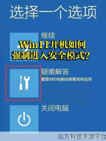 Win11 中轻松掌握电脑配置的秘籍大公开