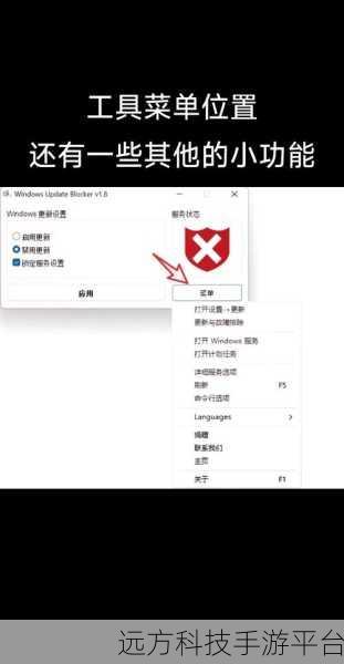 Win11 中轻松掌握电脑配置的秘籍大公开