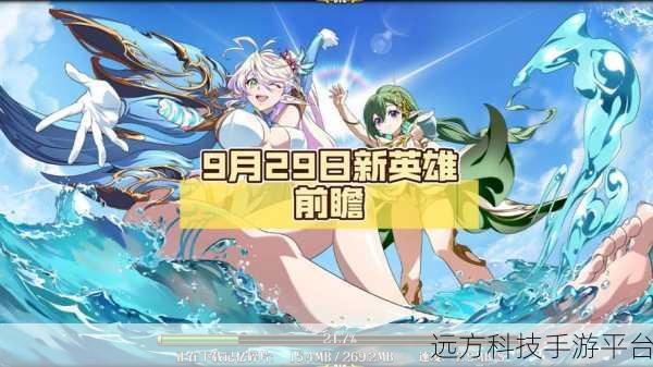 梦幻模拟战新英雄:1. 梦幻模拟战:新英雄降临,命运再启航