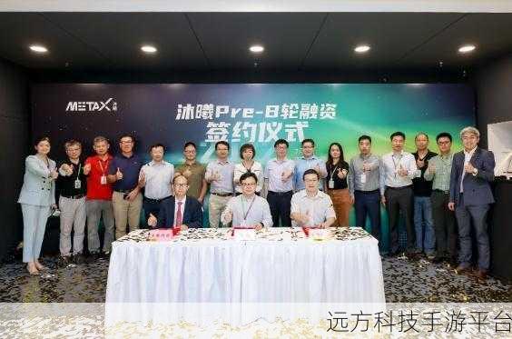 沐曦科技最新消息