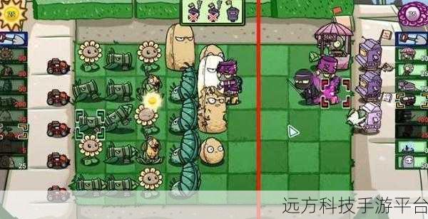 植物僵尸War版震撼来袭,塔防冒险新纪元