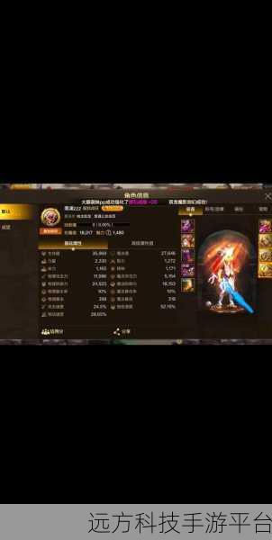 毒奶粉dnf:1. 《毒奶粉事件背后的真相与启示