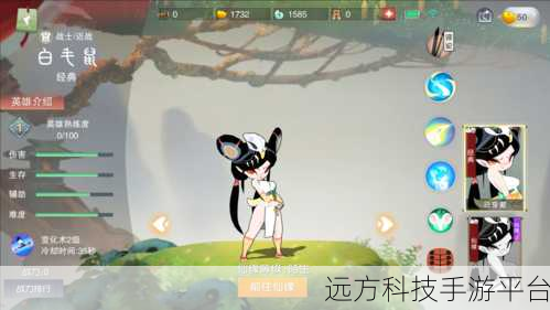 闹闹天宫,横版国风轻竞技,蓝港互动新游燃爆指尖