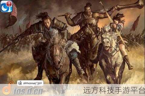 剑指三国，卡通策略卡牌新体验，下载开启三国征途
