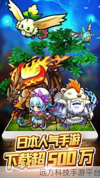 波可龙迷宫,消除与RPG的完美碰撞,探索无限可能
