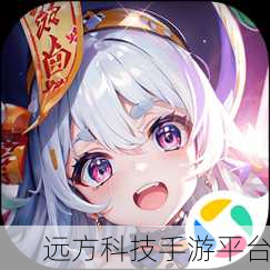 魔眼乱斗震撼登场,修仙RPG新纪元已开启