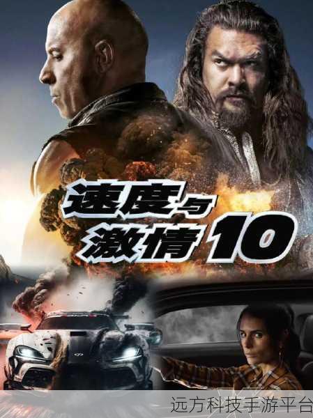 极品车神孤胆飙车，速度与激情的指尖盛宴