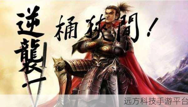 穿越战国烽火，第六天魔王等你来战——深度体验日本战国卡牌RPG