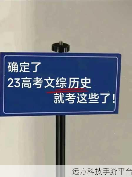 掌握这些秘籍,让 U 盘读写速度飞起来