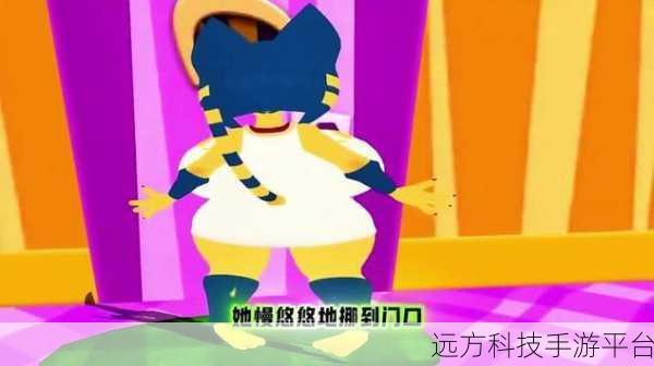 和猫娘拔萝卜图片第一人称:1. "与猫娘共度的趣味拔萝卜时光
