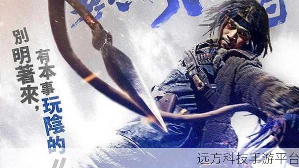 烽火龙城震撼回归，经典传奇再现指尖荣耀