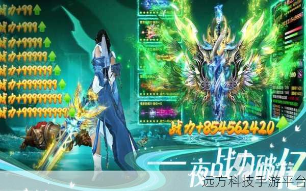 纵剑仙界超V版震撼登场,仙侠MMOARPG新纪元等你来探索