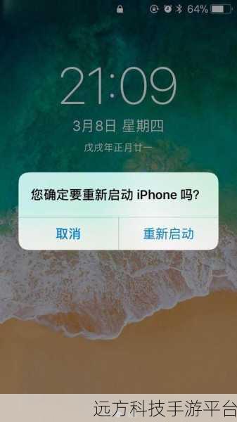 手机连无线却无网?原因大揭秘与解决方案