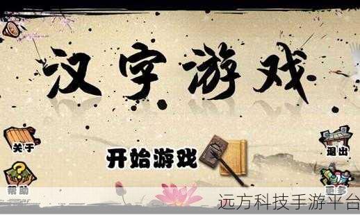 探索音乐与智慧的碰撞,新音乐城游戏下载,开启休闲益智新篇章