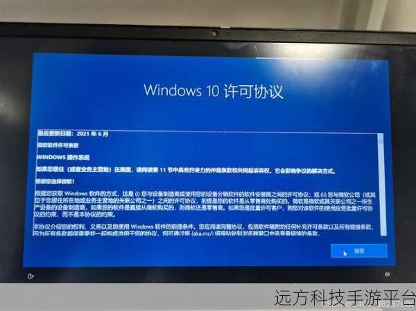 Win7 用户的新抉择,Win9 升级究竟值不值?