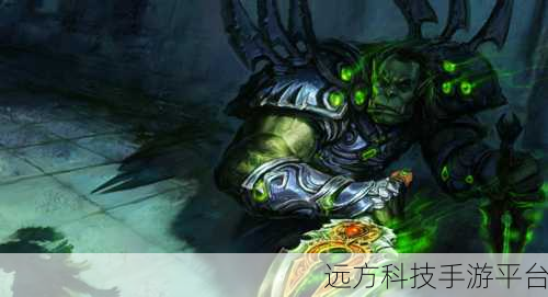 兽人盗贼:1. 兽人盗贼的黑暗阴影与荣耀之路