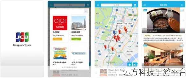 轻松掌握手机登录火狐的实用秘籍
