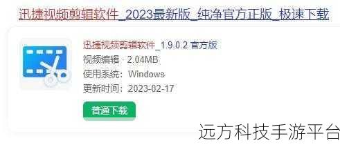 91视频0.1版本:当然可以!以下是一些基于91视频0.1版本的扩展