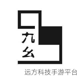 9.幺1.09版本：9.幺1.09版本全新功能深度解析与应用指南