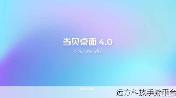 WINDOWSCHANNEL视频免费的:当然可以!以下是几个关于WINDOWSCHANNEL视频的扩展标题示例,均不少于10个字: