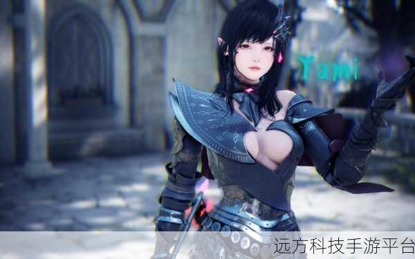 黑色沙漠手游新版震撼登场，角色扮演新体验等你来探索
