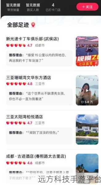 51吃瓜全网更新最快最全的吃瓜网：1. 吃瓜新潮流：最新娱乐八卦事件全解析