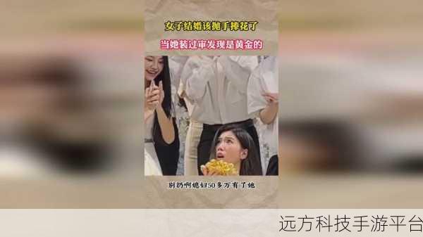 黑料吃瓜网曝门黑料社:1. 黑料吃瓜网曝门事件引发众多网友热议
