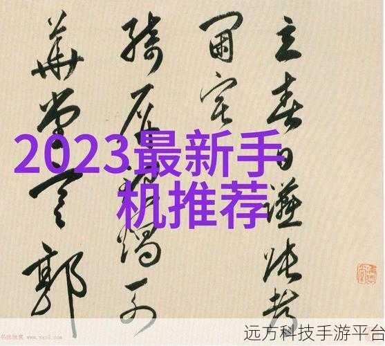 x7x7x7任意噪入口连接设置：基于x7x7x7噪声入口的多维连接设置探索与应用