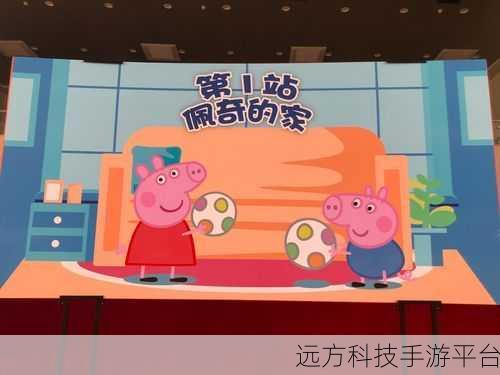 座位争夺战，超燃闯关挑战，下载开启趣味之旅