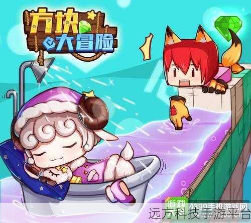 座位争夺战,超燃闯关挑战,下载开启趣味之旅