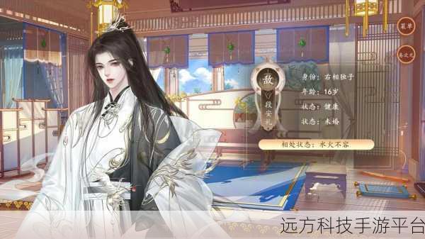 穿越大清传，权谋与休闲并蓄，当官手游新体验