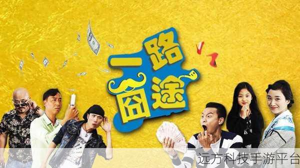 tmxb.cc天美传媒:1. 天美传媒:引领数字娱乐新时代的先锋力量