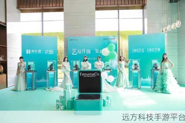 一剑阴阳震撼登场，正版仙侠RPG冒险之旅启程