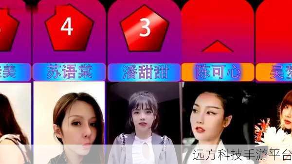 麻豆精产一二三产区：1. 深度解析麻豆精产区一二三的独特魅力