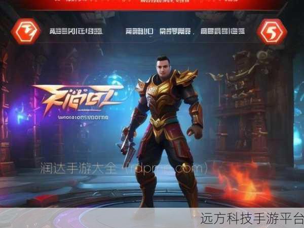 探索 Win11 版本,寻找畅玩游戏的最佳选择