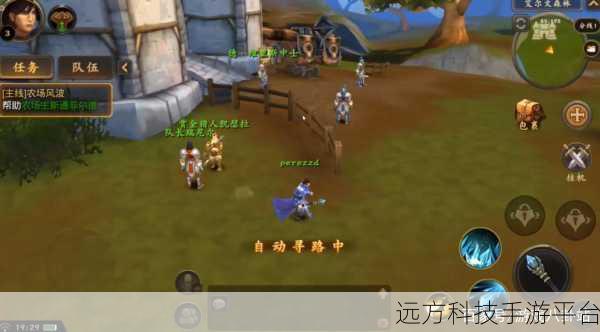 魔兽世界手游最新消息:1. 《魔兽世界手游》新版本发布,探索全新地图与任务!