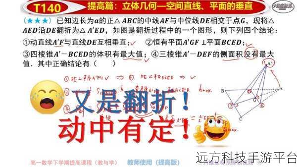 轻松掌握 Hbuilder 垂直选中多行的秘诀